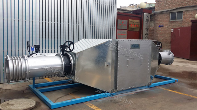 燃氣輪機SCR脫硝