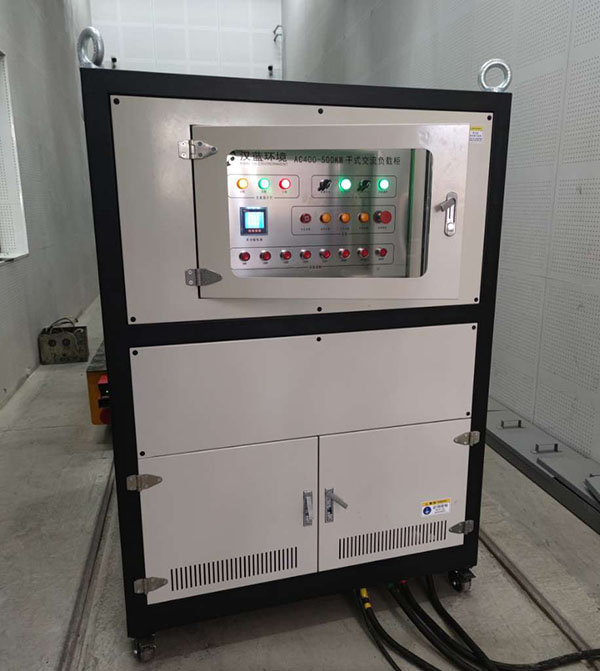 河北漢藍研發設計的發電機組測試負載測試運行