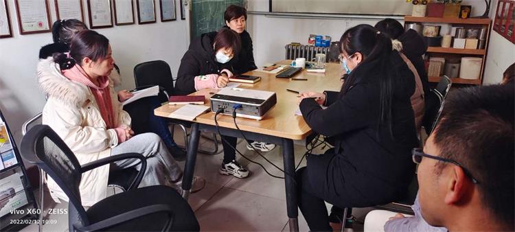 新年新目標，落實新部署——河北漢藍召開新年工作會