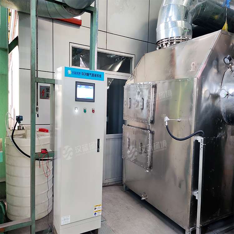 萬純SCR脫硝系統-退火爐脫硝系統