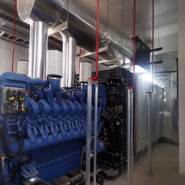 萬純尾氣凈化器-備用發(fā)電機(jī)組尾氣凈化器